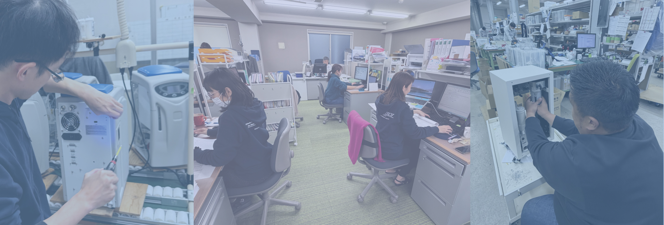 エアーテックビジネスサービス