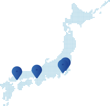 国内保守サービス